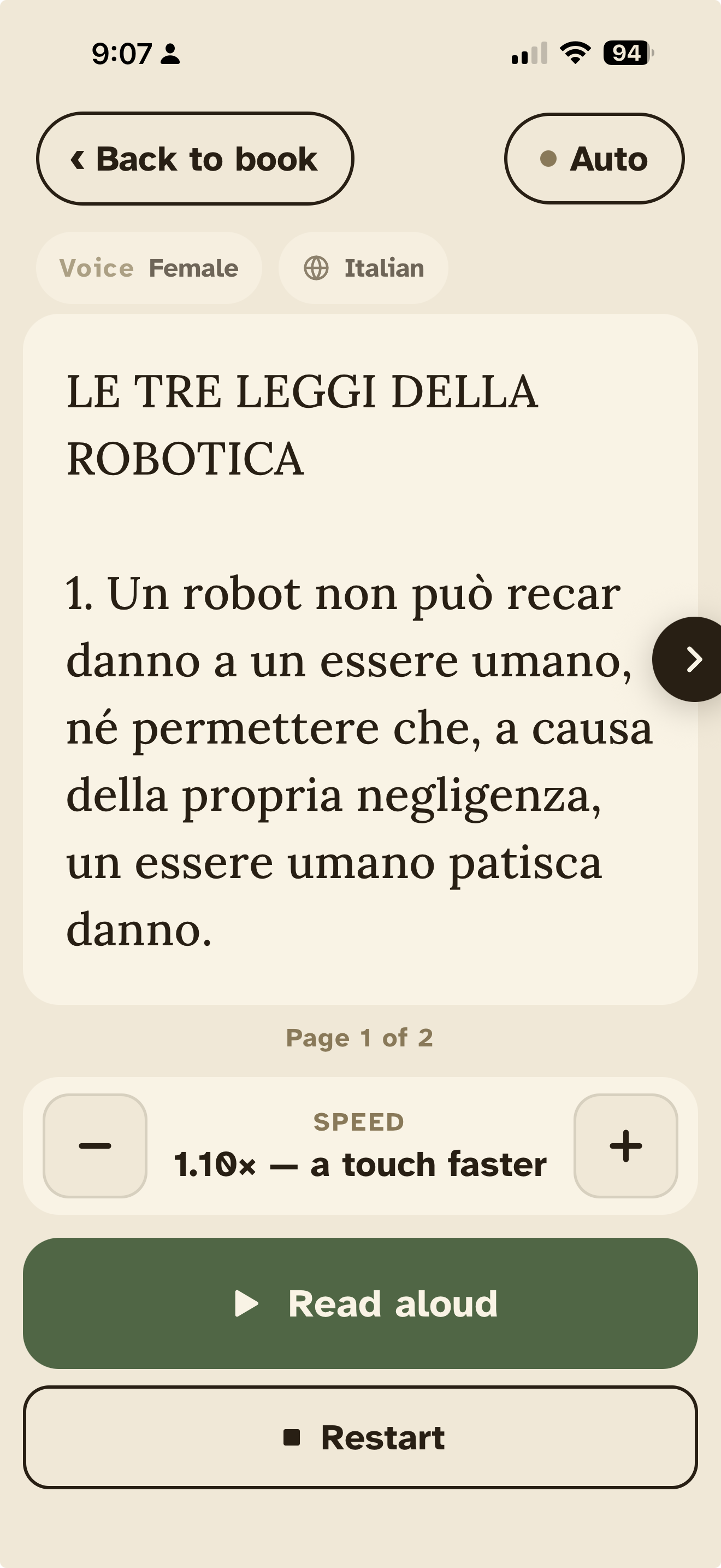 Reader screen with active sentence highlighted and a big green Play button